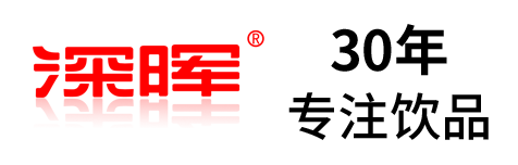 ky官网确认参展 | 深圳秋糖·品饮汇创新饮料展