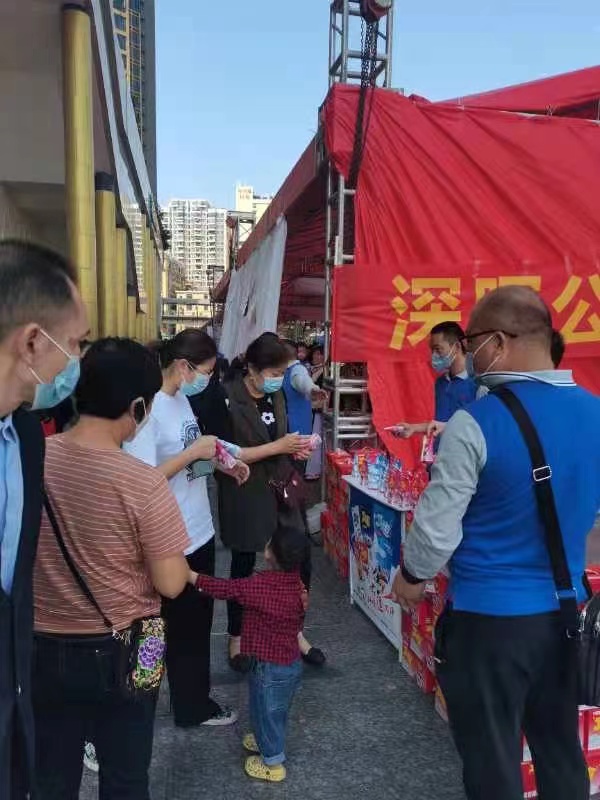 ky官网“支持抗疫赠饮”活动