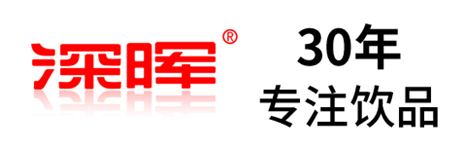 ky官网确认参展 | 深圳秋糖·品饮汇创新饮料展